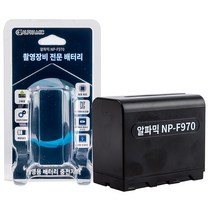[bp70a배터리] 알파믹 NP-F970 고용량 KC 안전 배터리팩 7 650mAh, F마운트