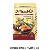 올품펫푸드 닥터썸업 연어와 카놀라오일 1.2kg 애견사료, 1봉