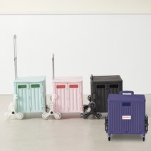 홈스토리 세바퀴 계단 클라이밍 핸드카트 쇼핑 장바구니 캐리어 4color, 블랙