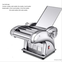 업소용제면기 칼국수 면뽑는 기계 냉면 우동 식당용 9, 네 칼 종류, 220v, 나