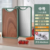 도마 오일링 전용 오일 독일 스테인레스 스틸 항균 곰팡이 방지 가정용 양면 흑단 나무 주방 단단한 나무 롤링, 독일산 품질 99 항균 에보니 스테인리스 스틸 도