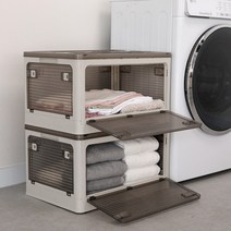 무아스 멀티오픈 폴딩 리빙박스 다용도 수납함 옷정리 장난감, 아이보리