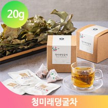 산야초 청미래덩굴차 삼각티백 티백차 2g 10개 사포닌 아미노산 전통차