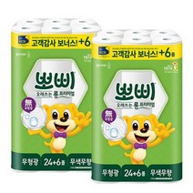 뽀삐 롱 프리미엄 30m 30롤 x 2개, 상세페이지 참조