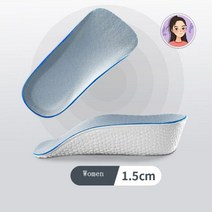 팔자걸음 평발교정 맞춤 기능성 신발 아치 깔창 높이 조절 1.5/2.5/3.5Cm X/o 다리 모양 교정 발 지원 가볍고 부드러운 남녀 핫, Women 1.5cm_14x6cm
