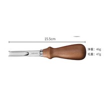 가죽공예칼 스트랩커터 재단칼 가죽 도구 수동 절단 칼 아트 트리밍 삽 DIY 전문 공예 칼, 04 A8mm