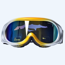 스키 고글 스노우보드 고글케이스, 8PP012옐로우/골드블루
