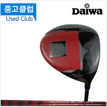 (중고)다이와 온오프 10 R 중고드라이버, 단품