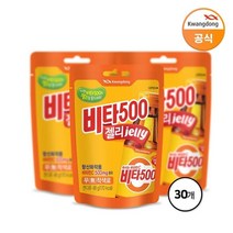 [KT알파쇼핑]광동 비타500 젤리 48g x 30입, 비타500 젤리 x 30입_총 수량_상세페이지참조, 비타500 젤리 x 30입_개당 용량_상세페이지참조