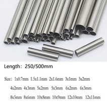 알루미늄각관 304 심리스 스테인리스 스틸 모세관 튜브 길이 250mm 500mm 1mm 2mm 3mm 4mm 5mm 6mm 8mm 10mm 12 1-10 개, 2x1.6- 5pcs_500MM