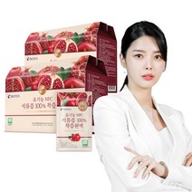 보뚜 NFC 석류즙 100% 착즙원액 30포 x 2박스, 60개, 70ml