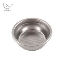 라마르조코 커피머신 포터필터 바스켓 2t 14g 1개 (호환)