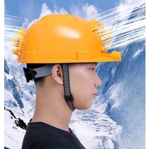 건설 현장 안전모 팬 안전모 헬멧 스마트 충전식 헬멧, 딥 와인 레드(쌍선 8000S) 딥 버건디, 딥 와인 레드(쌍선 8000S) 딥 버건디