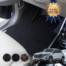 벤츠 EQC 전기차 N293 EQC400 포함 자동차 트렁크 카 차바닥매트, 블랙, 잔디카매트1+2열, 벤츠 EQC400