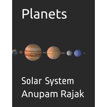 Planets: Solar System Paperback, Independently Published