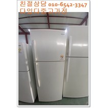 중고냉장고 삼성282리터급 소형중형대형 저가형 용량별 랜덤 서울경기 직접배송 지방 택배발송, 중고