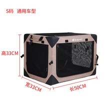 대형견켄넬 강아지산책 고양이산책 캐리어 이동장 S M L XL, B.카키 S 50*33*33CM