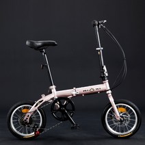 접이식 자전거 매트블랙 접는 노인용 14인치 미니벨로 가벼운무게 초경량 조립 성인용, F