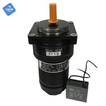 ESA 10S 15S 자동 모터 전송 특수 감속기, ESA-10S