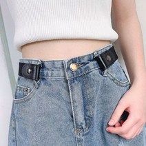보이지 않는 벨트 고무줄 캐주얼 요대 버클없는