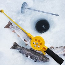 [목마켓]낚시대 어린이 미니 빙어 캠핑 피래미 피라미 카고, 1KC어린이낚시대