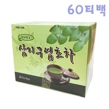삼지구엽초차 60티백 건강차 한방 음양곽 국산 사무실, 상세페이지 참조, 상세페이지 참조, 상세페이지 참조
