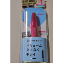 데자뷰 래쉬넉아웃 볼륨 마스카라 8g, 다이너마이트 블랙, 1개