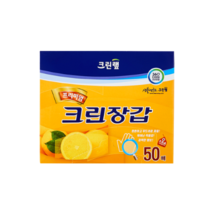 MJP517301크린랩 프리미엄 크린장갑 50매 위생장갑, 1