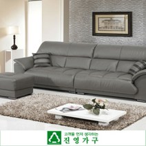 루보 면피소가죽 2+2인 보조소파 세트(천연라텍스 내장)-그레이-, 상세페이지 참조