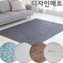 층간소음 방지 유아 가정 초대형 디자인 매트 225*140, 디자인홈매트 화이트우드 225X140