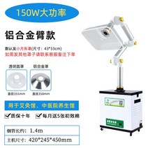 흉후드 집진기 흡진기 이동식집진기 암후드 배기장치, HB-A001 뜸 금속 흡연 팔 주문