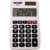 Victor 700 8자리 포켓 계산기 화이트 배낭 지갑 및 서류 가방에 휴대하기에 적합