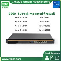 IKuaiOS B660 랙 마운트 이더넷 방화벽 인텔 고속 데이터 전송 MikrotikOS Pfsense 6x2.5G NIC와 호환 가능 12 세대