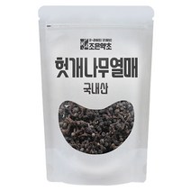 조은약초 자연을 담는다 프리미엄 헛개열매, 1개, 200g