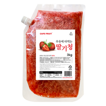 Cafe fruit 과육이 살아있는 국산 딸기청 3KG, 1개입, 1팩