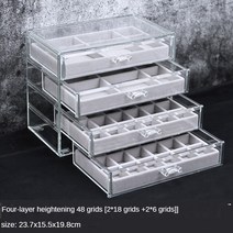 아크릴진열장 신발 피규어 진열장 진열대 아크릴 보석 상자 맞춤형 귀걸이 목걸이 반지 보관 길 잃은 아이 여성 디스플레이 스탠드, [10] Style 10