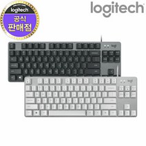 로지텍코리아 K835 TKL 유선 기계식 키보드(그래파이트 오프화이트), 그래파이트