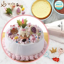 DIY/생일 케익 만들기세트(1호), 그린트레이드 생일(레드벨벳변경), 그린트레이드 본상품선택