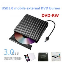 씨디롬 CD롬 외장 DVD ODD 노트북 CD 리더기 USB3.0 외부 cddvd 버너 데스크탑 하나의 컴퓨터 범용 모바일 외부 외부 레코더 광학 드라이브, 하얀색