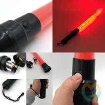 위센티브 LED 경광봉 주차차단봉 자동차안전용품 차단규제봉