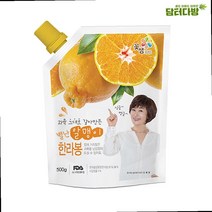 한라봉원액 과일 퓨레 주스 시럽 스무디 베이스 에이드 파우치 꽃샘 꽃샘별난알맹이