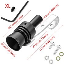 1pc 자동차 터보 배기 파이프 대형 포효 제조기 사운드 휘슬 시뮬레이터 머플러 파이프 휘슬 자동 교체 부품 smlxl, 블랙 XL