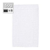 50행주(대/30x47cm 50g) 주방 업소 식당 청소 업소용 면행주 물수건 핸드타올 다용도 순면 빨아쓰는 행주 걸레