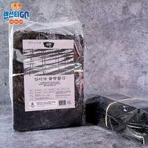 랜선타GO 선일물산 김이가 곱창돌김 50매 100매