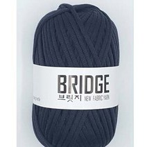 [아실닷컴] 브릿지(BRIDGE_80g), 218 드레스블루