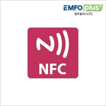 NFC 스티커 태그 칩 제작 인쇄 라벨 ntag216, 1개
