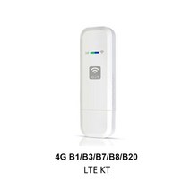 LTE라우터 와이파이모뎀 와이파이 USB 유심 무선 LDW 931 한국버전 LTE 라우터 유럽버전 5채널 e 4g 공유기 차량용, 1.LDW931EU KT, 없음