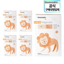 [독일공식구매대행]뢰벤짠 10개월 500g 5통(25/1)