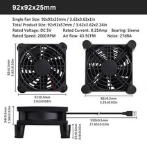 냉각팬 cpu쿨러 쿨링팬 1 set ventilador usb tv box 쿨러 dc, 5v 9225s