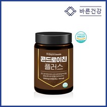 콘드로이친 알약 상어연골 분말 120정 무릎관절영양제 손목에좋은약 연골영양제